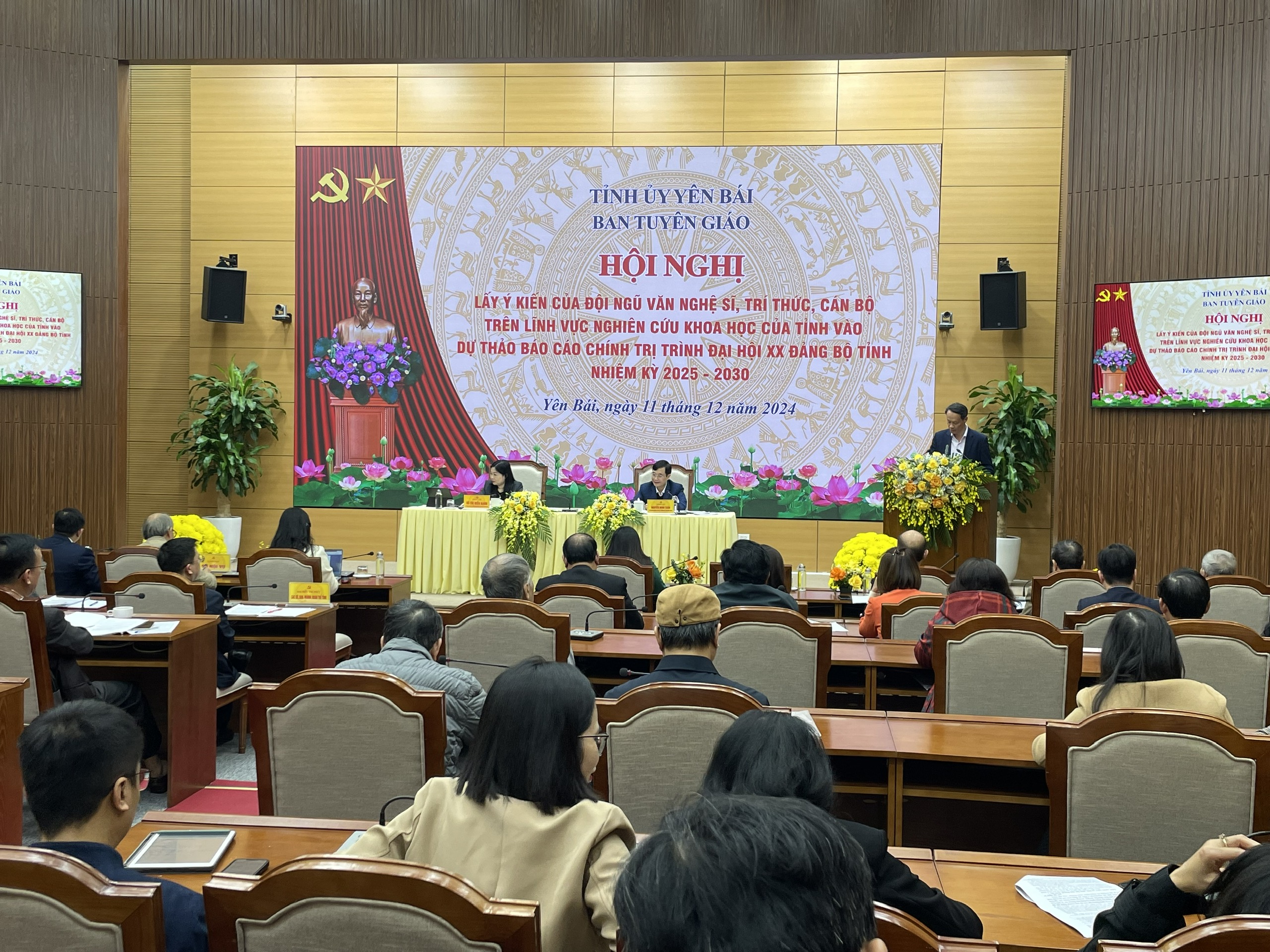 MỘT SỐ KẾT QUẢ NỔI BẬT CỦA TRUNG TÂM ỨNG DỤNG,  KỸ THUẬT, THÔNG TIN KHOA HỌC VÀ CÔNG NGHỆ TỈNH YÊN BÁI NĂM 2024 VÀ PHƯƠNG HƯỚNG, NHIỆM VỤ NĂM 2025